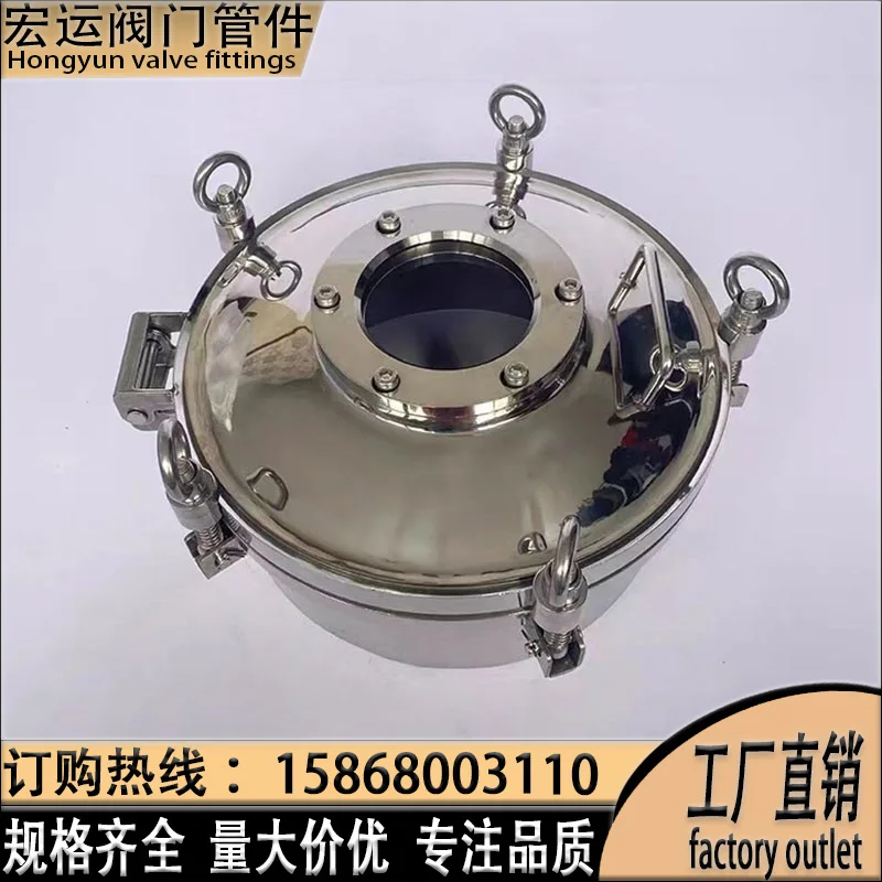 304 Stainless Steel Manhole with Mirror, Food Grade Inspection Hole, Tank Top Maintenance