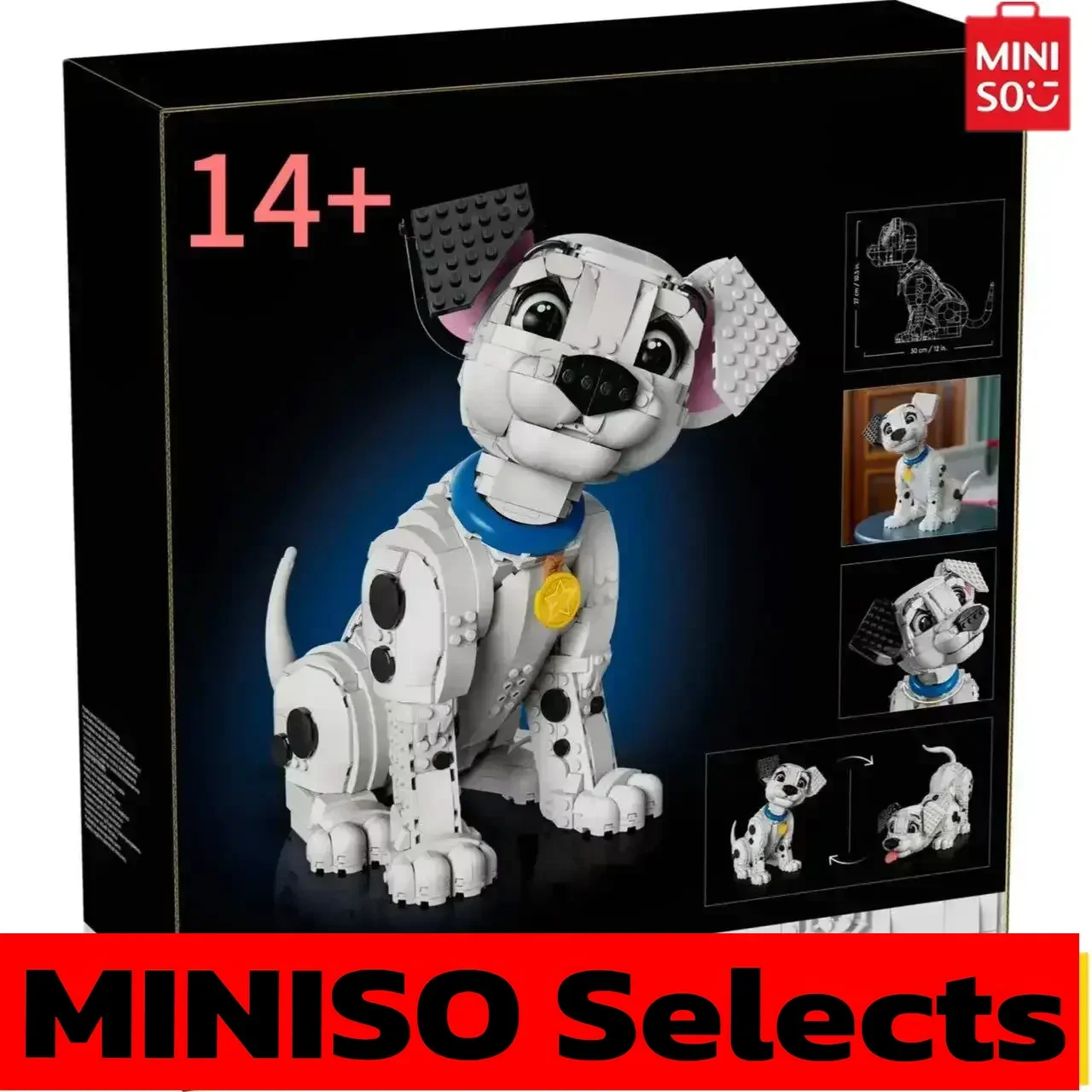 �y�Z�[�����zMINISO �N���G�C�e�B�u 43269 �����Ȍ��̐ςݖ� �g�ݗ��ăy�b�g�̂������� �a���� �N���X�}�X �n���E�B�� �M�t�g �j�̎q ���̎q����