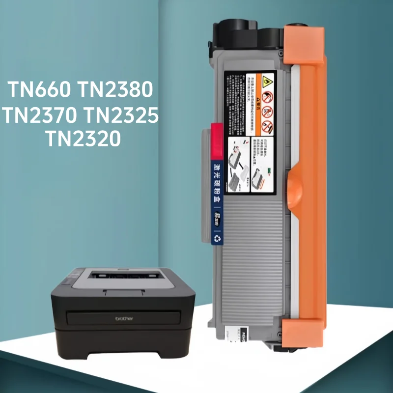 

TN660 TN2380 TN2370 TN2325 TN2320 Тонер-картридж для Brother DCP-7180DN 7080D 7080 HL-2560DN 2260D 2260 MFC-7880DN 7480D 7380