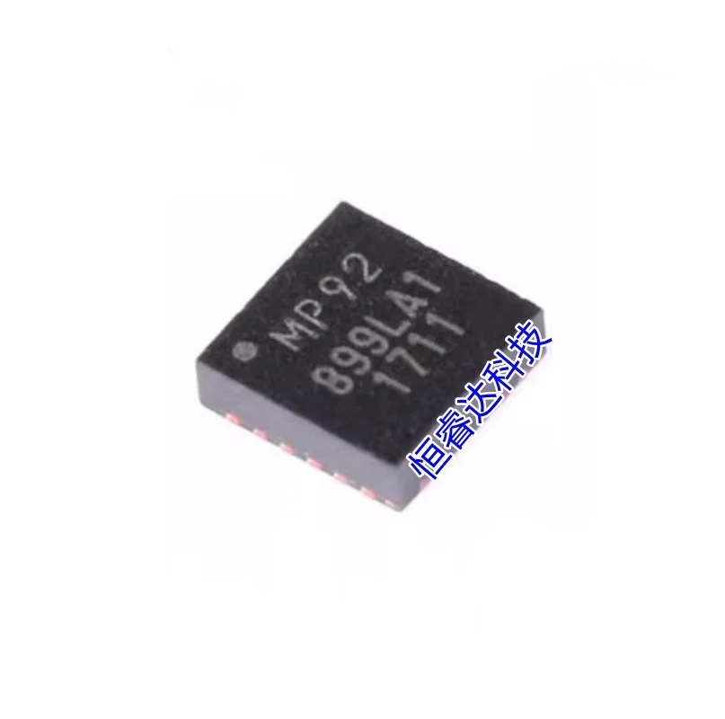 5pcs  MPU-9250 MPU9250 MP92 QFN-24 100% New