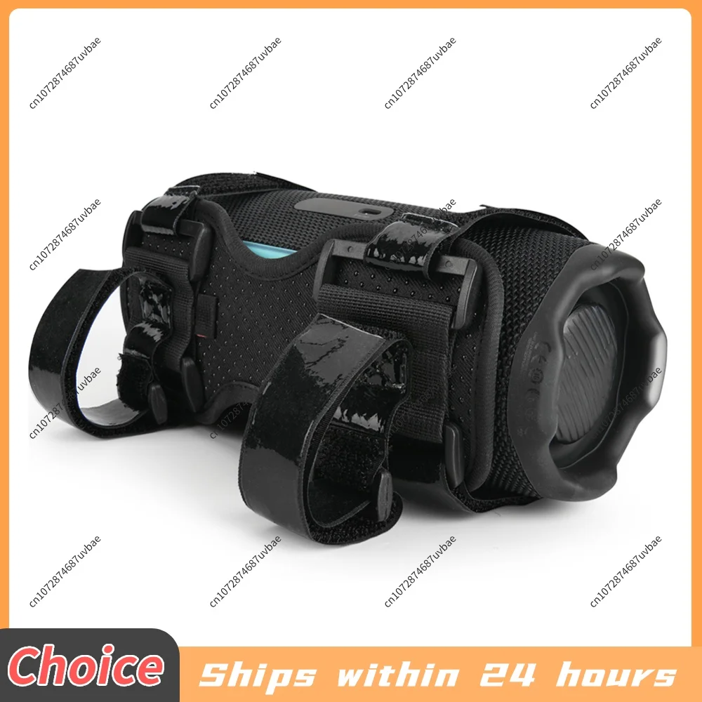 Adjustable Strap Bike Speaker Holder Attachment Outdoor Speaker Adjustable Strap Attachment for JBL Flip and Charge Series
