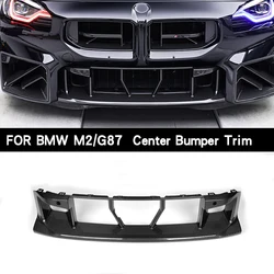 건식 탄소 섬유 OEM 스타일 프론트 센터 범퍼 그릴 트림, BMW M2 G87 커플 2023 + 로우 범퍼 그릴, 자동차 스타일링 바디킷