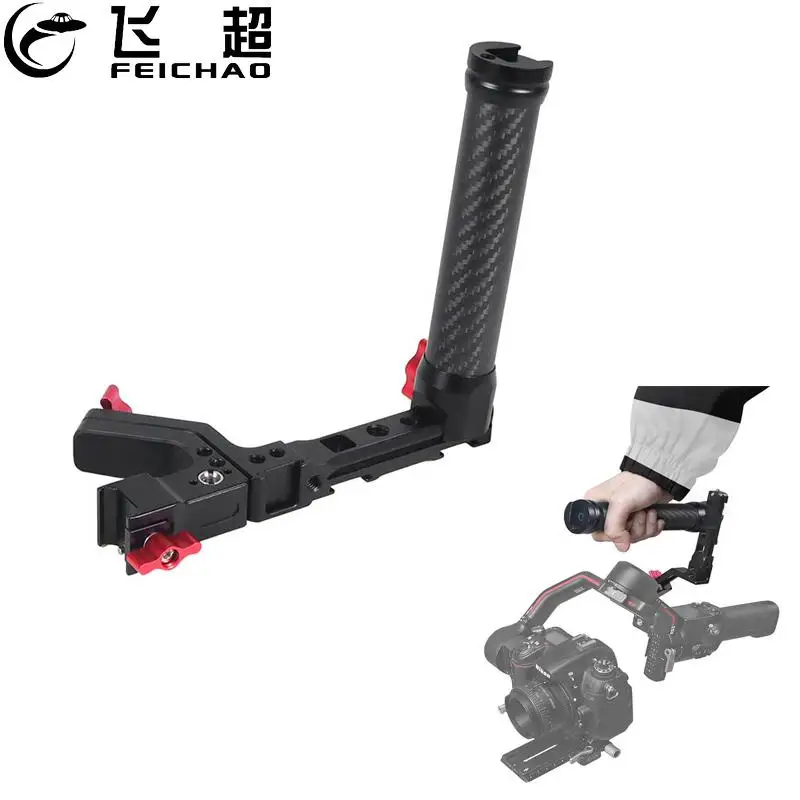 

L-Bracket Handle for DJI Ronin RS2/RS3/RS3 PRO/RS3 Mini/RS4/RS4 PRO Gimbal Stabilizer Handle Grip Monitor Video Light Mic Mount