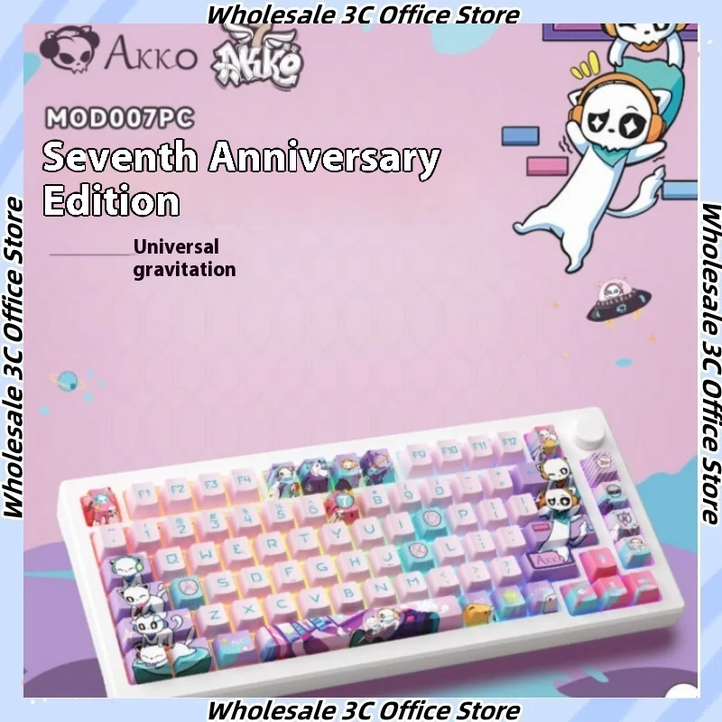 

Akko Keyboard Mod 007pc Seventh Anniversary Keyboard Magnetic Switch Mechanical Keyboard Rgb Wired Esports Game Pbt Keycap