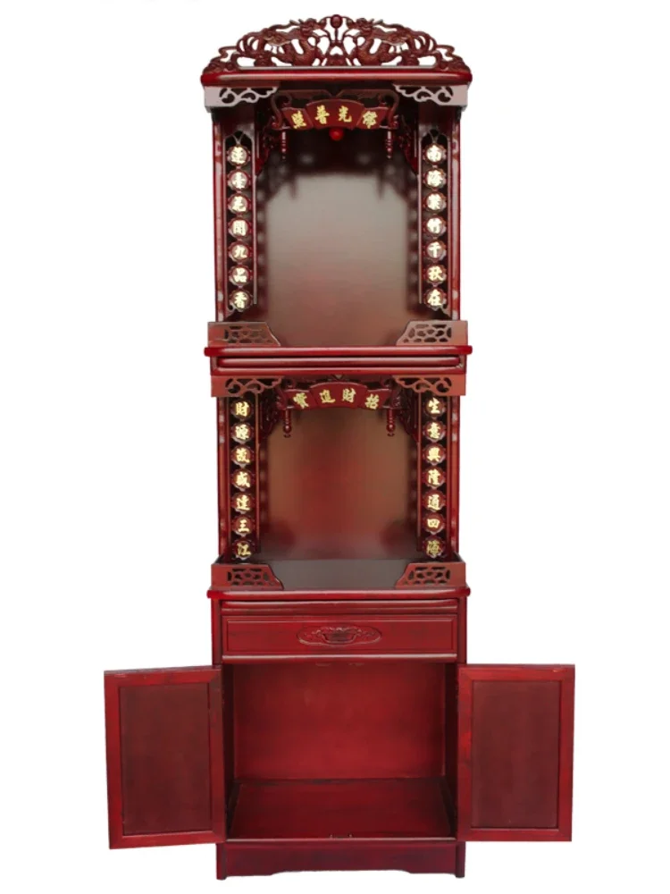 

Double-Layer Buddha Shrine God of Wealth Guanyin Altar Two Buddha Cabinet