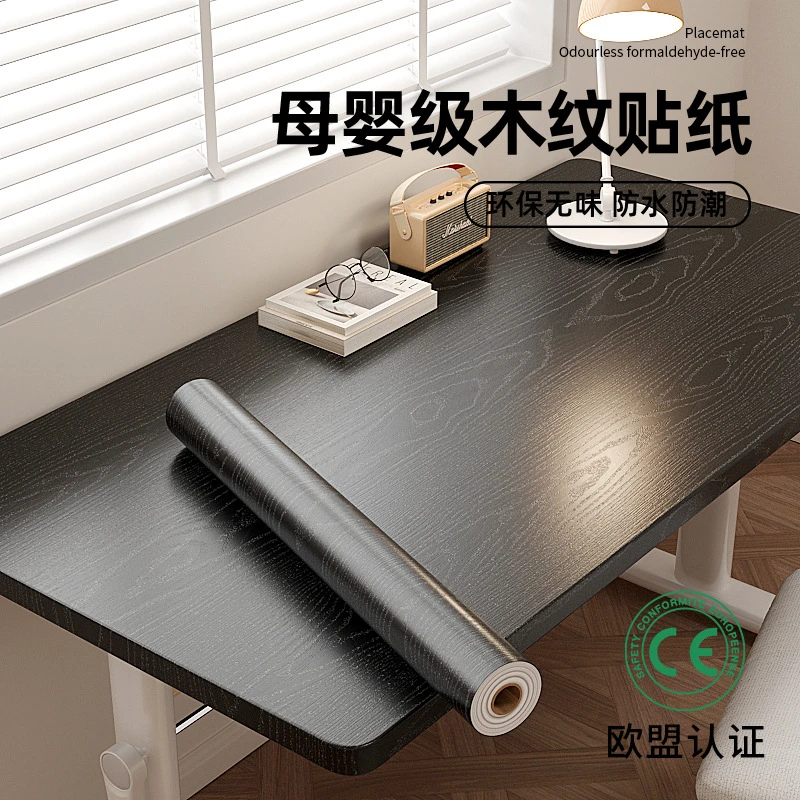 

Наклейки на стену под дерево, пленка для ремонта мебели, 40 см x 5 м, наклейки на дверь, самоклеящиеся утолщенные влагостойкие обои для рабочего стола