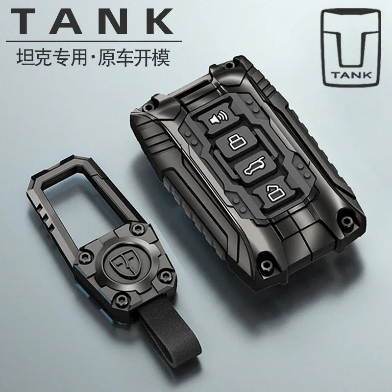 For Tank 300 400 Tank 500hi4t 700 2024 Metal personalized all inclusive key set box Car key case