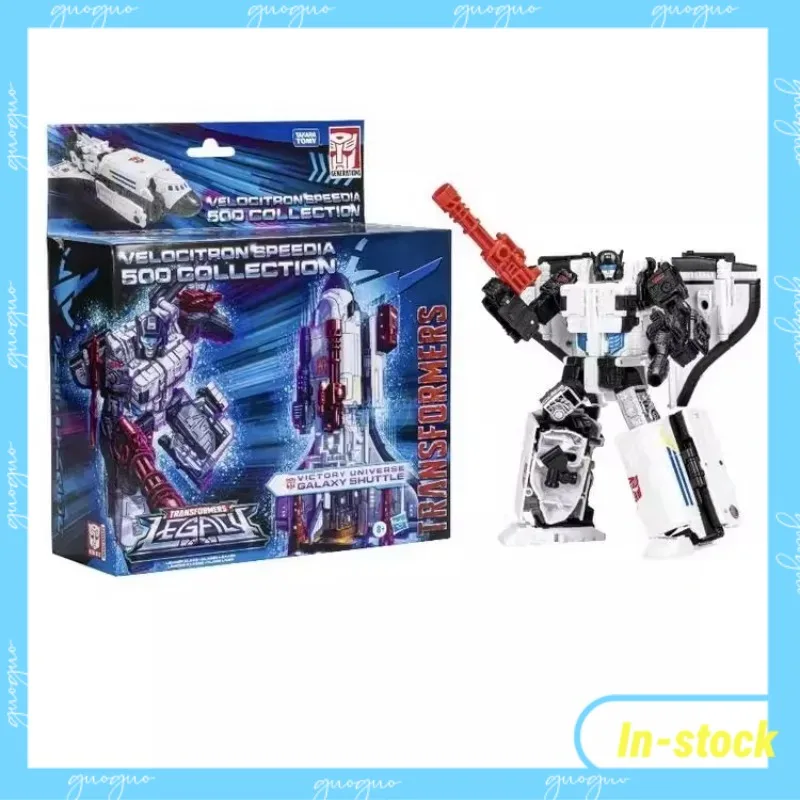 【In-stock】 Hasbro Handed Down From Ancient Times Speed Star L-class Cupola Variable Toy Model Collection Ornaments Gifts