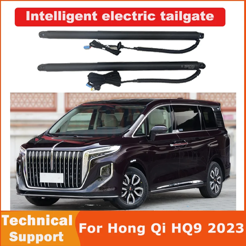 Electric tailgate for Hong Qi  HQ9 2023  refitted tail box intelligent electric tail gate power operate opening