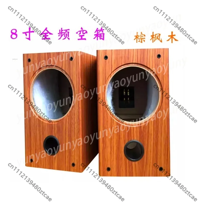 8 Inch Empty Wood Speaker Cabinet, Audiophile Grade DIY Enclosure for Full Range Coaxial Drivers Home Car Audio Use