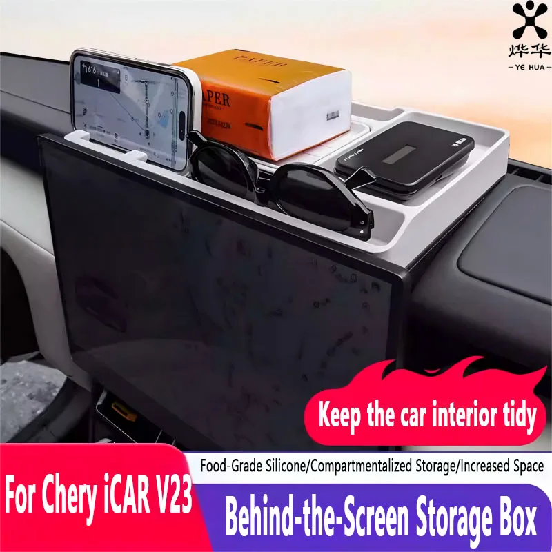 

Автомобильный ящик для хранения центрального экрана управления, подходит для Chery iCAR V23, модифицированный автомобильный ящик для хранения на приборной панели, детали для обновления салона