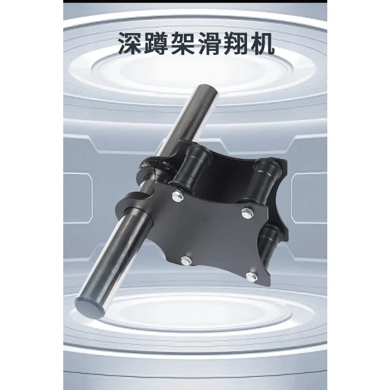 Fitness Gantry Sliding Assembly, with Bearing High-tension Squat Frame Accessories