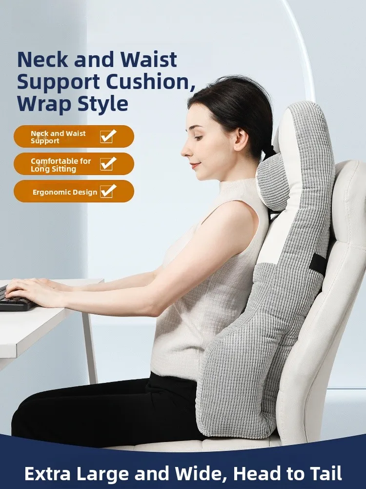 

Office Back Support Pillow Cushion Pregnant Women Sleeping Lumbar Pillow Ergonomic Chair Pad Breathable Modern Style
