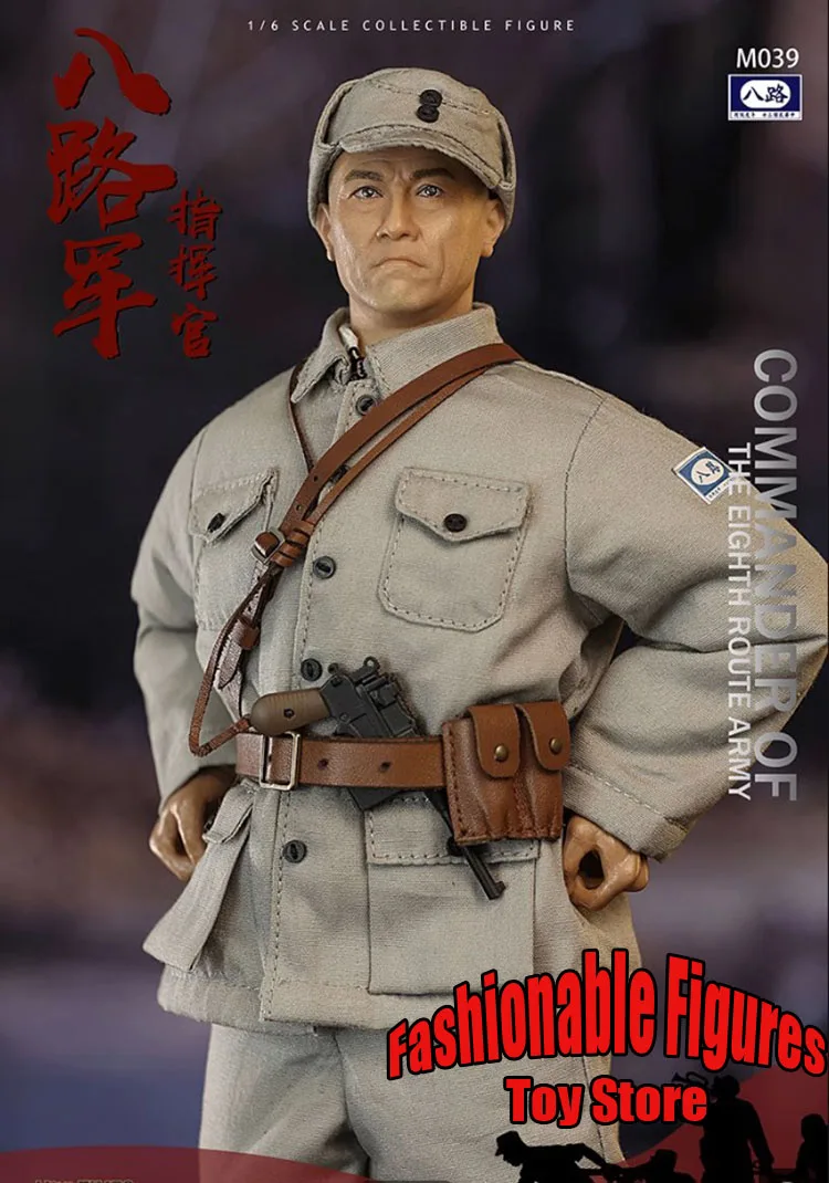 MINITIMES 1/6 M039 Men Soldier Yun-Long Li Commander Of The Eighth Route Army National Hero 12'' Action Figure Body Model