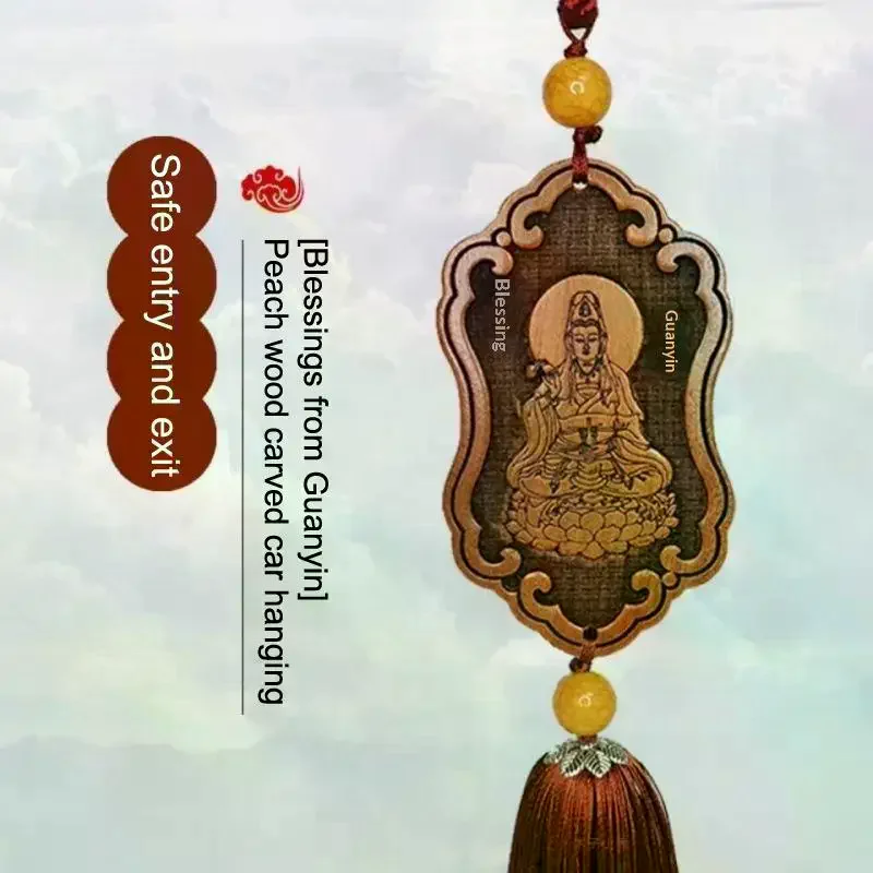 Wooden Carved Guanyin Ornament - Art Craft Mirror 评论和价格