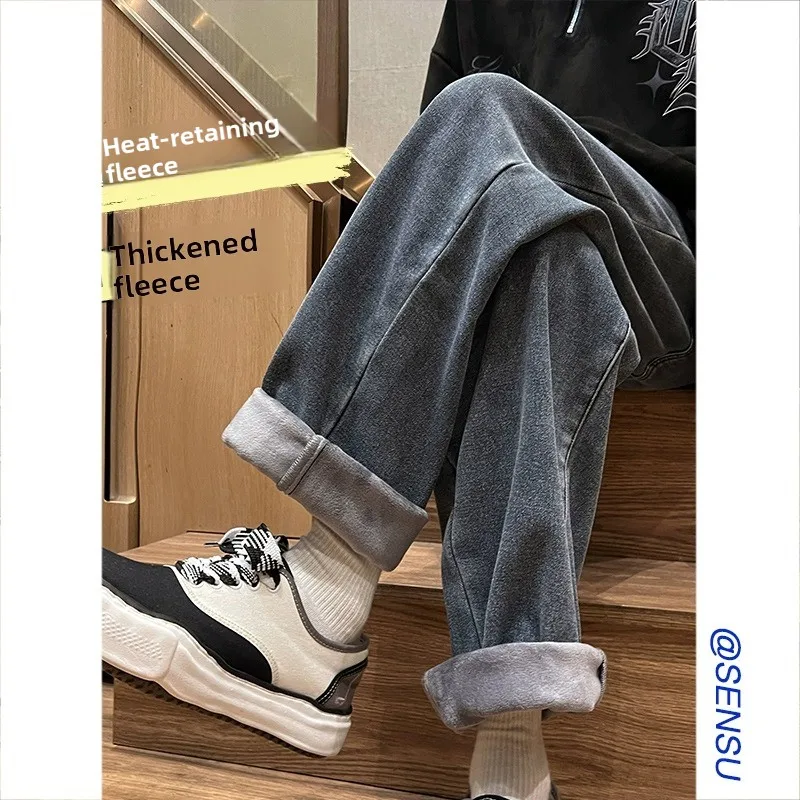 American Style Drawstring Wide Leg Jeans Women Winter New Thickened Fleece Loose Slimming Warm Straight Grey Pants