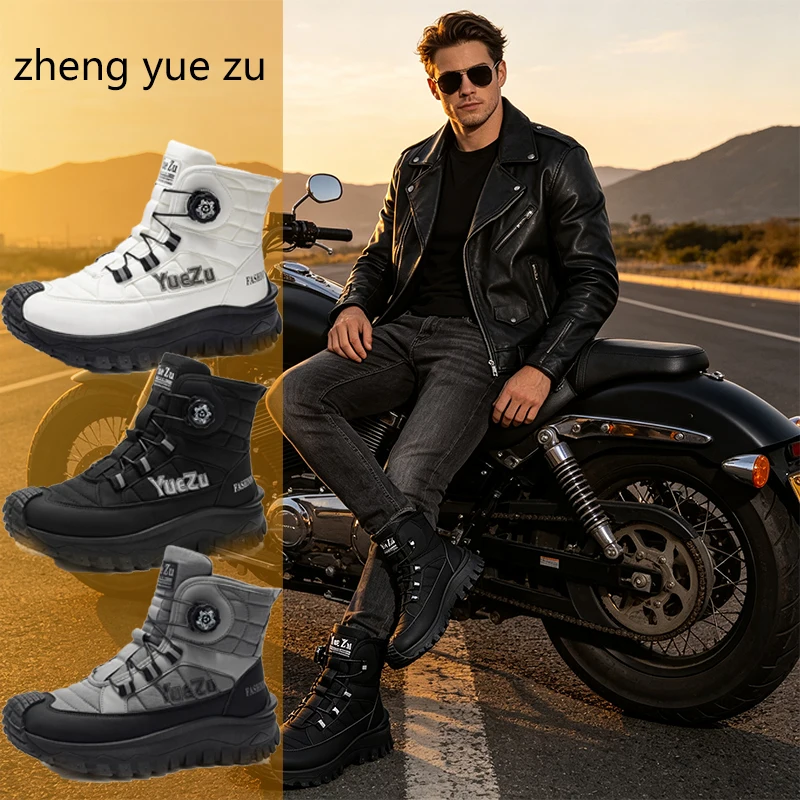 Functional Knob-Adjustable Motorcycle Riding High-Top Boots, Thick-Soled Motorcycle Shoes, Outdoor Off-Road Work Boots, Trendy Motorcycle Shoes