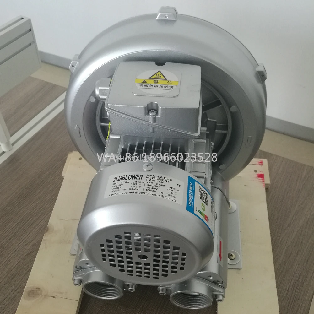 Кольцевой воздуходувка для рыбного пруда, 0,4 кВт, малошумный бак для креветок, аквакультуры, воздушный насос высокого давления