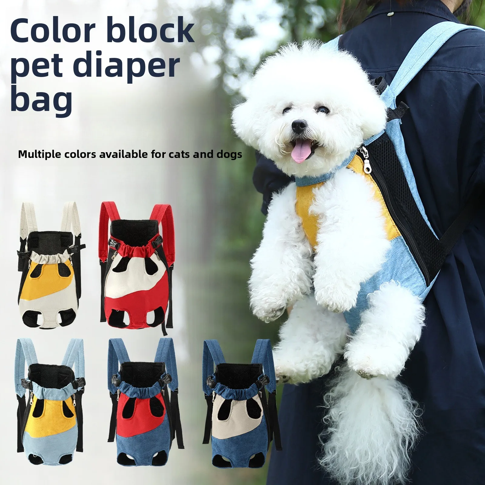 #31 Latest Puppy Carriers Offers