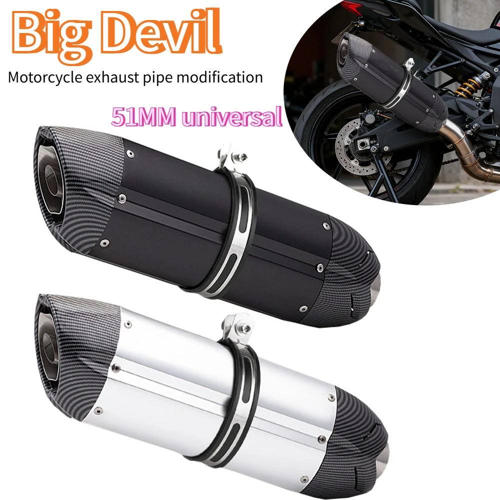 

51mm Universal Motorcycle Exhaust Muffler Tube, Used for Racing 600 250SR 321R with 450MM Diameter Motorcycle Big Devil