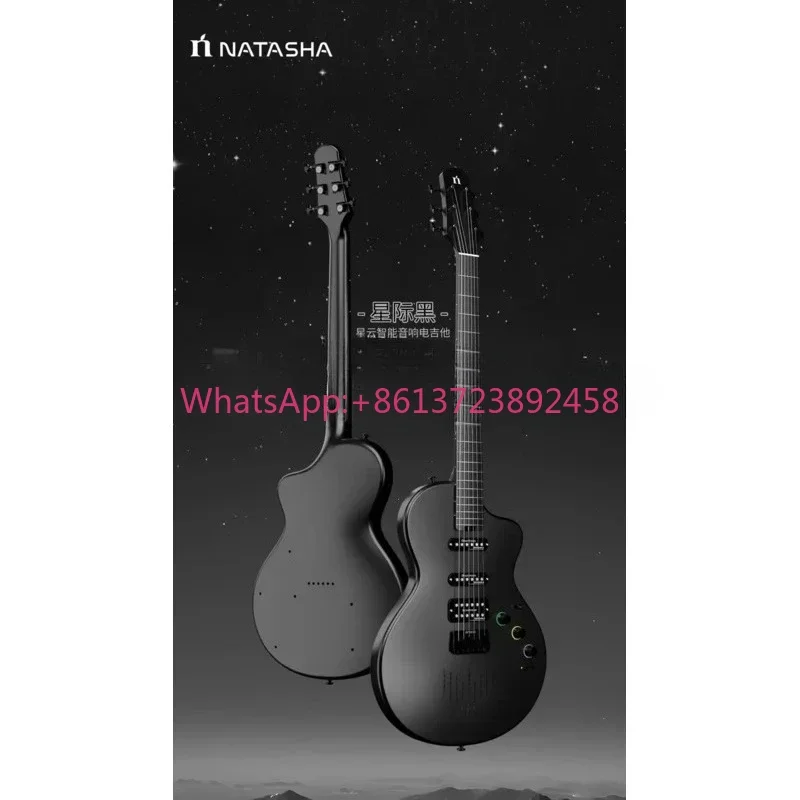 Natasha Nebula Carbon Fiber Integrated Acoustic Guitar Beginner Advanced