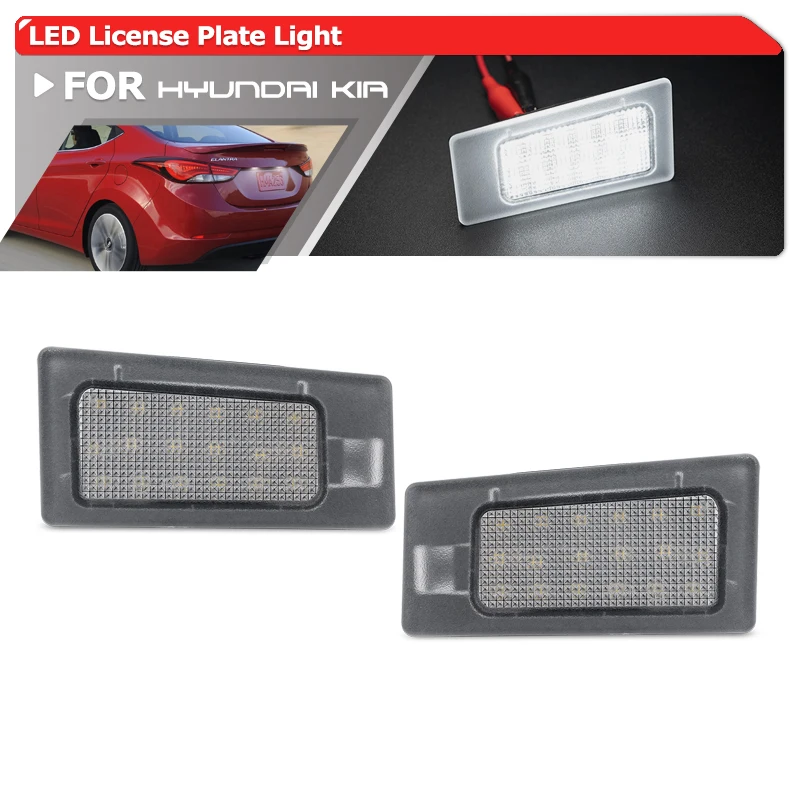 2X For Hyundai Elan… - image