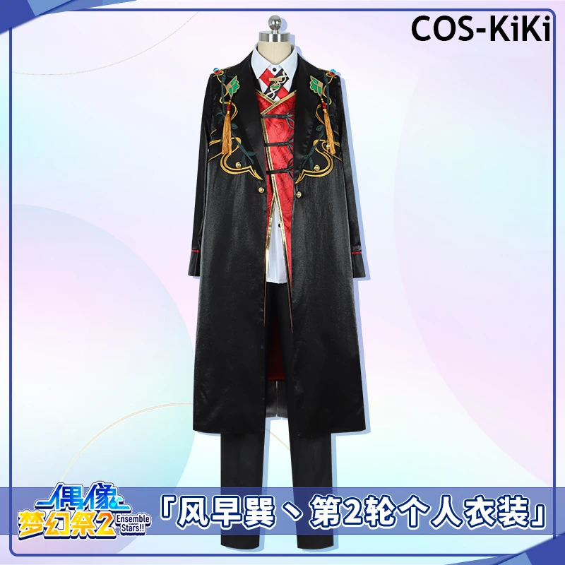 COS-KiKi Ensemble Stars 2 Kazehaya Tatsumi Personal Clothing Game Suit Cosplay Costume Handsome Uniform Party Role Play Outfit