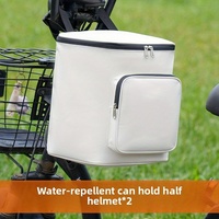 Electric bicycle helmet storage bag waterproof and rainproof front bag suitable for Yadi Emma full helmet storage bag