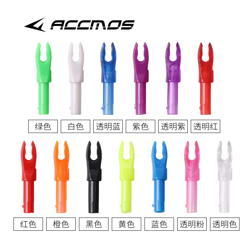 ID 4.2 مللي متر 50 قطعة من البلاستيك إدراج السهم nocksمزدوج المفاجئة ذيول داخلية ينتهي الرماية الصيد اطلاق النار رمح السهم ملحق