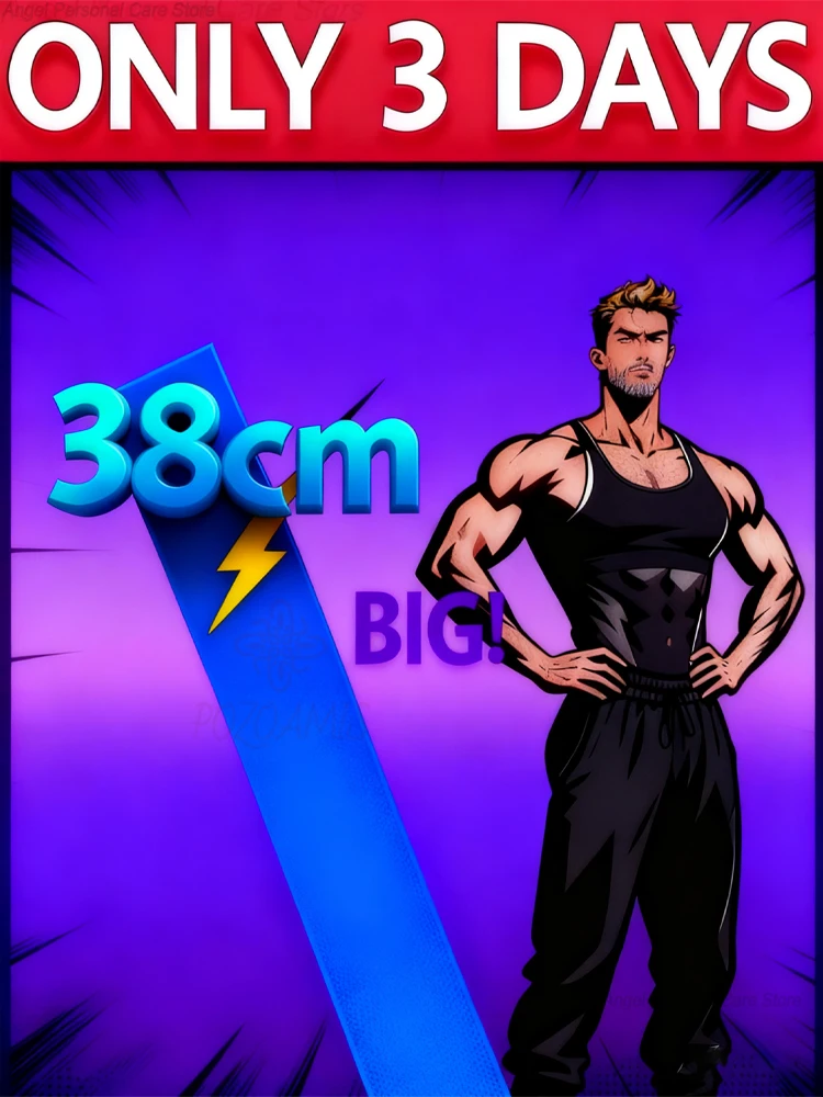 

Большой и толстый. Каждая женщина будет тебя любить. Никаких невыпадающих ночей.