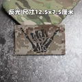 AOR1-Large