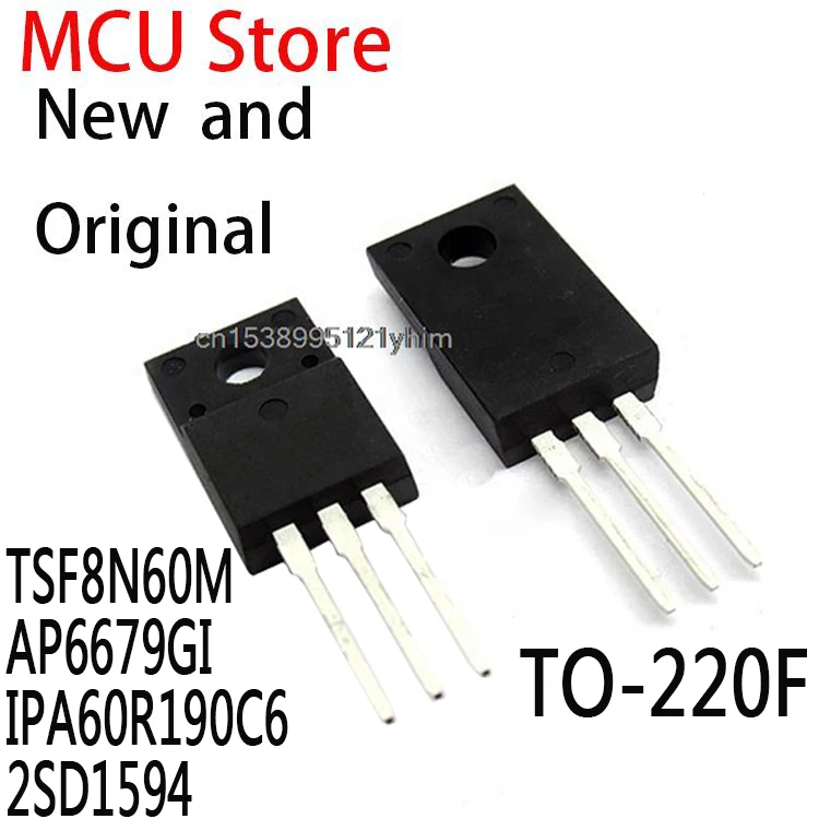 10 قطعة TO-220F 8N60 8A 600V TSF8N60 600V 7.5A 6679GI AP6679 6R190C6 IPA60R190 D1594 TSF8N60M AP6679GI IPA60R190C6 2SD1594 #1