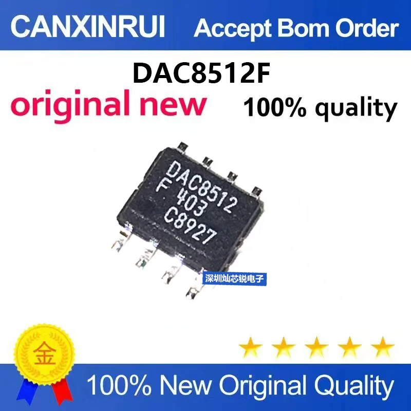(5-100pieces)Brand new DAC8512FSZ SOP8 package data conversion DAC chip DAC8512F DAC8512