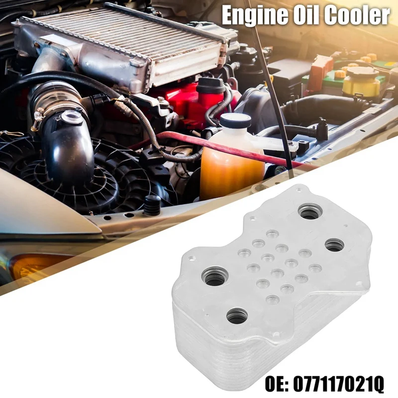 077117021Q Automatic Engine Oil Cooler 14 Rows For  A6 A8 Quattro Volkswagen Phaeton Replacement Accessories 1 PCS