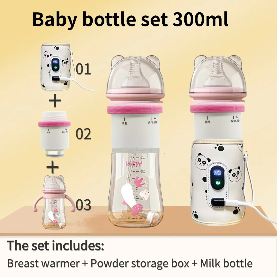 Baby bottle set children outdoor portable insulation 300 ml bottle milk warmer water powder separation fast milk patented design