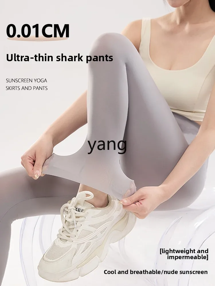 LMM summer ultra-thin ice skin sunscreen shark pants women's outer wear abdomen and hip lift