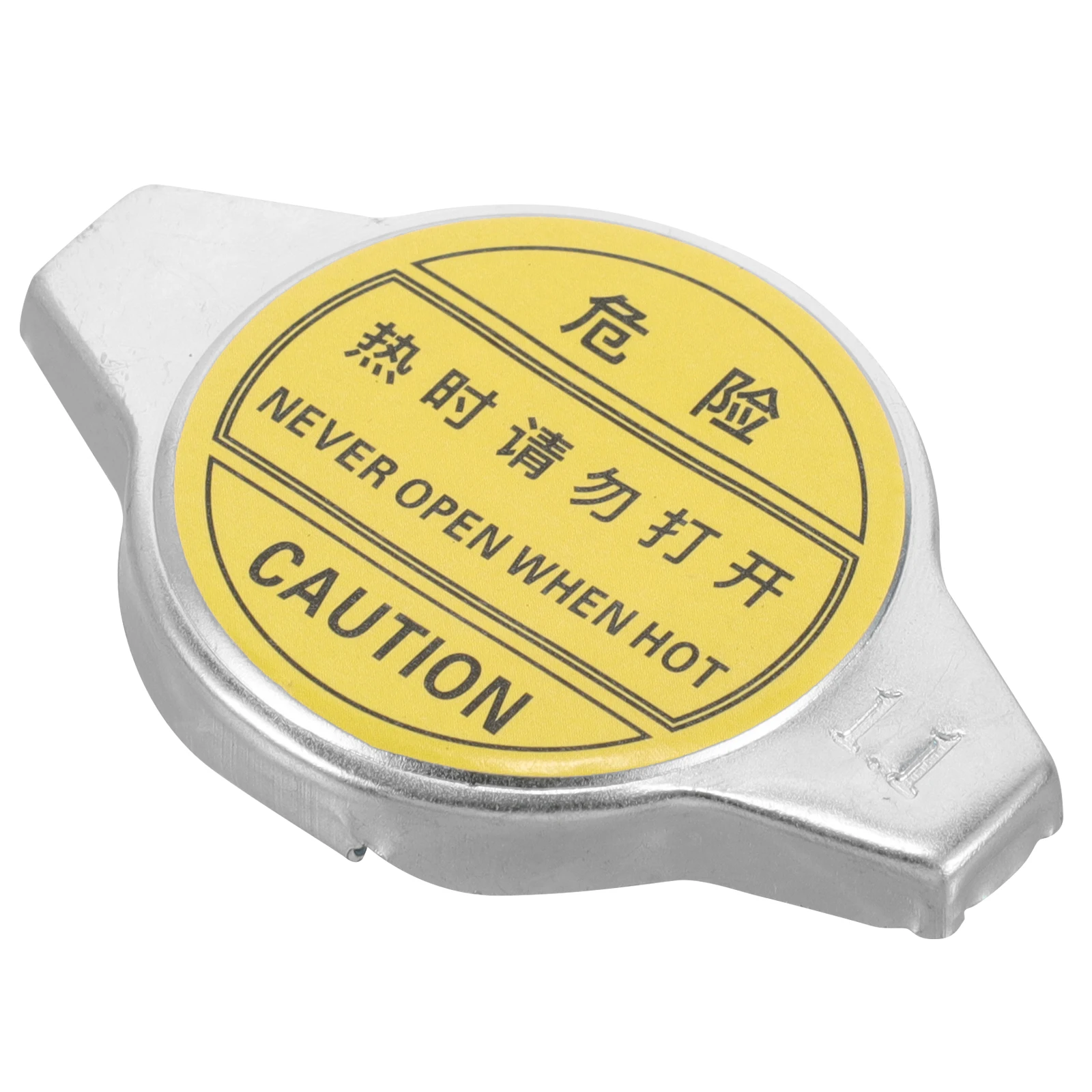 

Radiator Cap Water Tank Iron Seal Sturdy Metal Material Fits Cars Trucks Suv Durability Long Lasting Use Weather Conditions