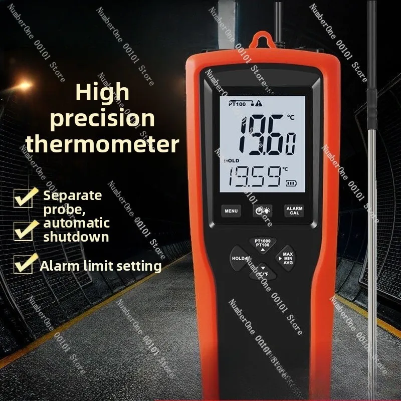 0.001℃ Platinum RTD Thermometer PT100 Probe Liquid Gas Temperature Logger