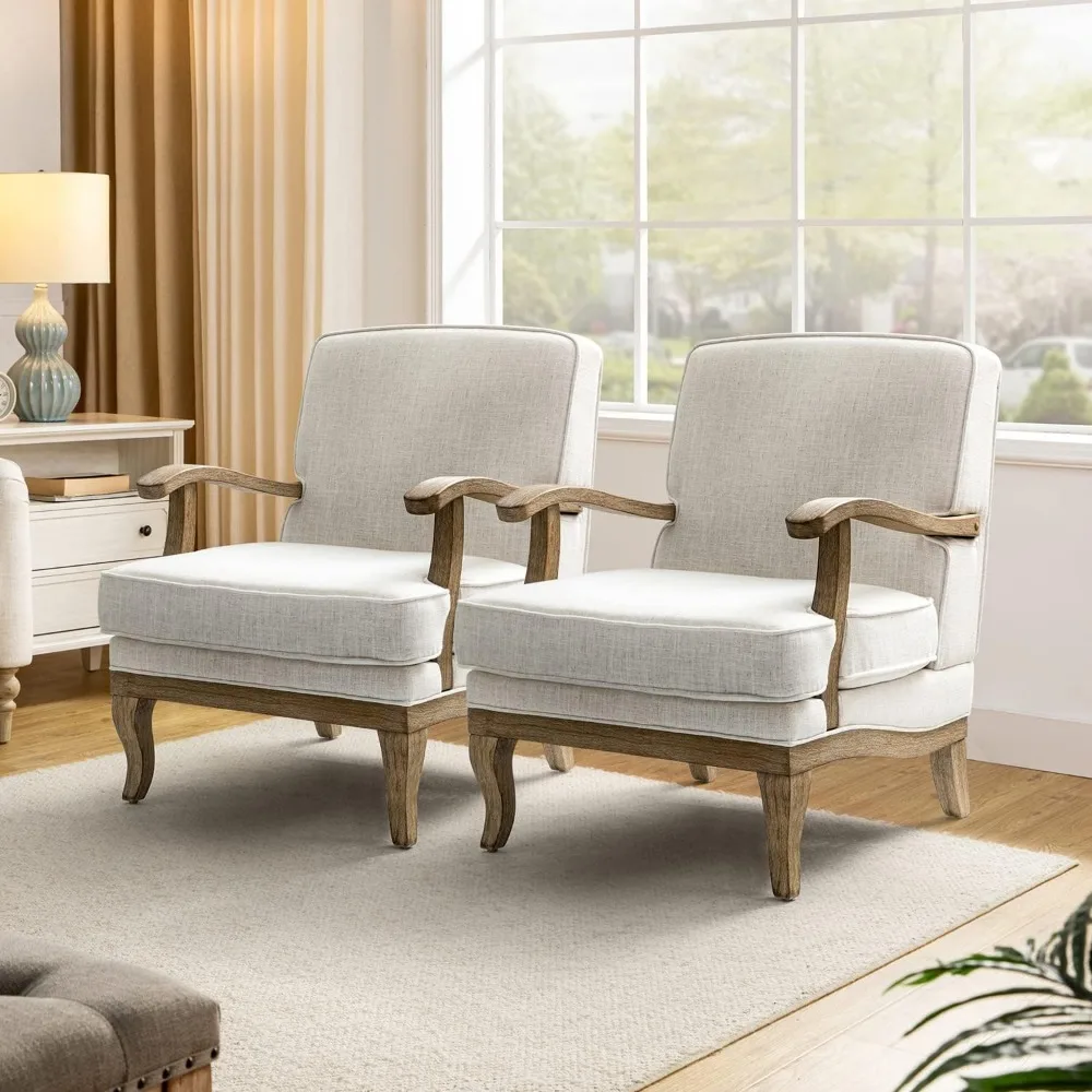 

Mid-Century Modern Accent Chair Set of 2, Upholstered Living Room Lounge Chair, Comfy Armchair with Solid Wood Legs