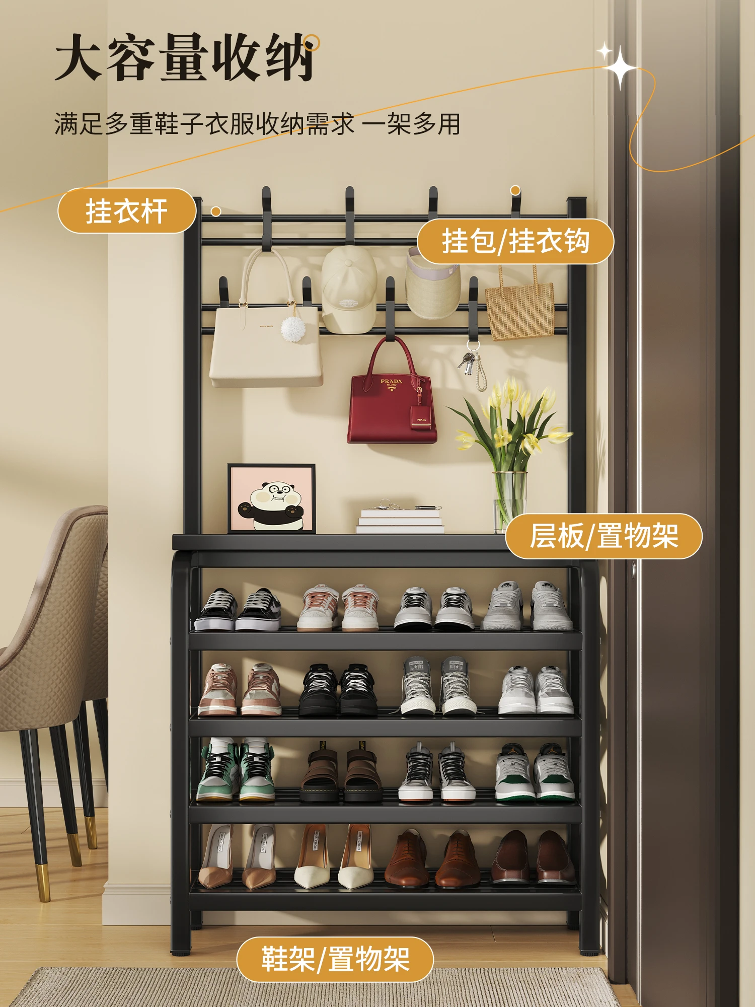 

hanger integrated household simple coat Multi-layer shoe Multifunctional rental room Wrought iron shoe cabinet