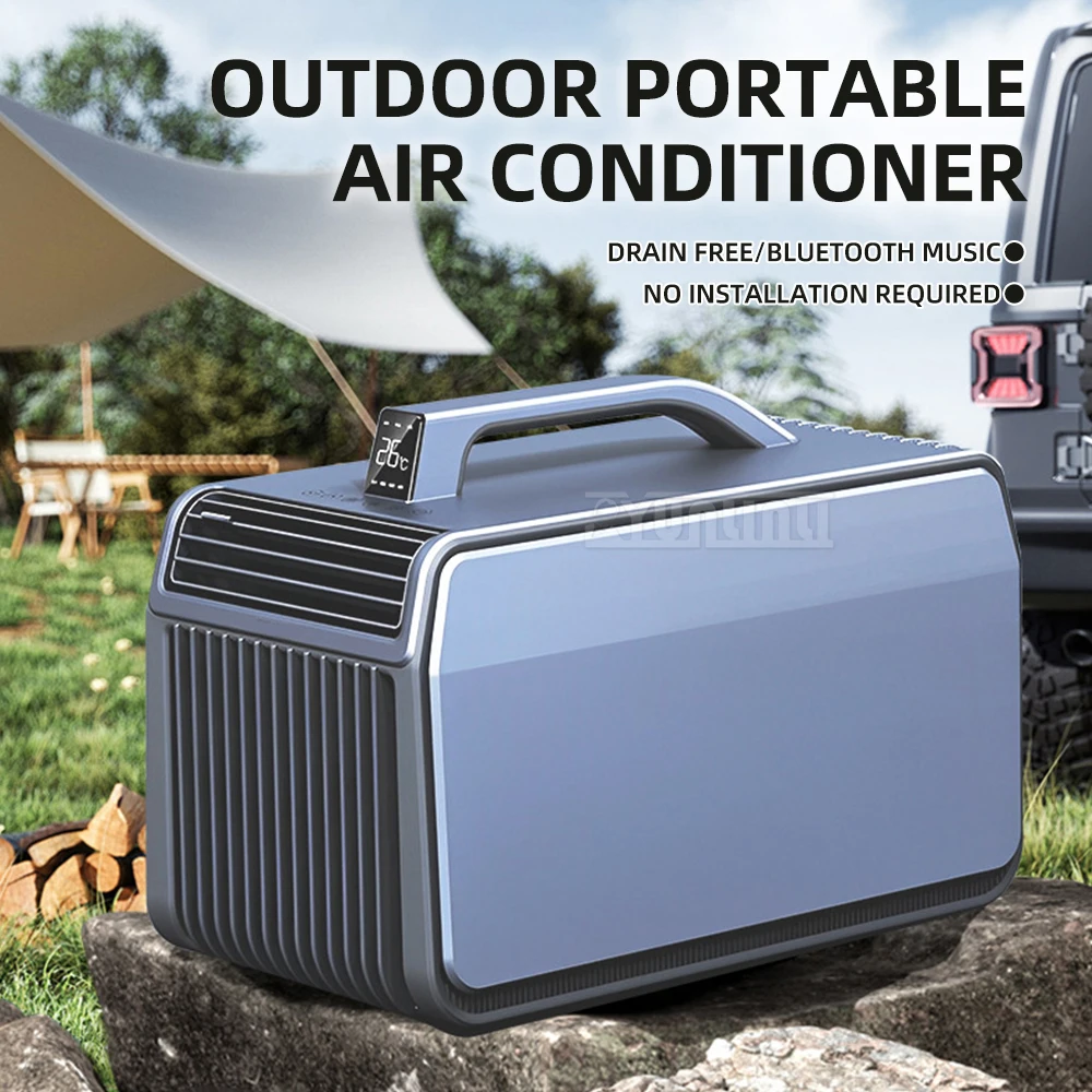 مكيف الهواء المحمول خيمة التخييم الدافئة والباردة التيار المتناوب/تيار مستمر بالطاقة التحكم في المناخ سخان برودة وحدة تكييف الهواء المحمول