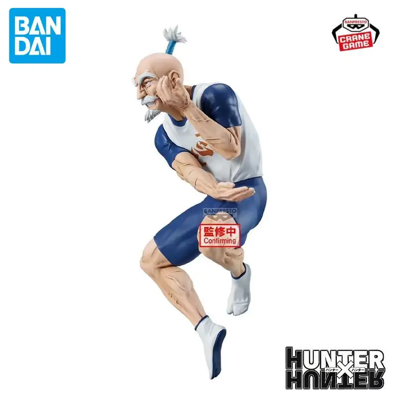 Genuine Bandai Namco Banpresto Hunter Hunter Aizakku Netero Meruem Vibration Stars Collector Desktop Ornament Doll Kids Toy Gift