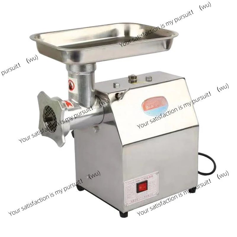 Automatic Stainless Steel Meat Grinder Commercial Meat Universal Multifunctional Grinder Pepper Grind Vegetable