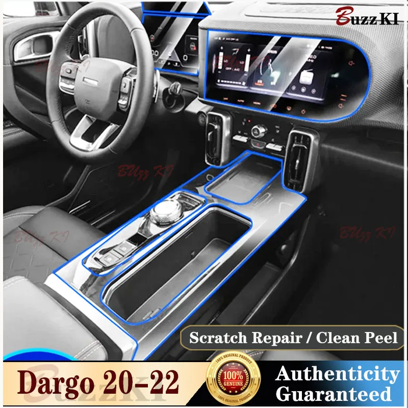 TPU Transparent Film for Haval Dargo Car Position Interior Protection Sticker Center Control Gear Shift Door Lift Window Panel