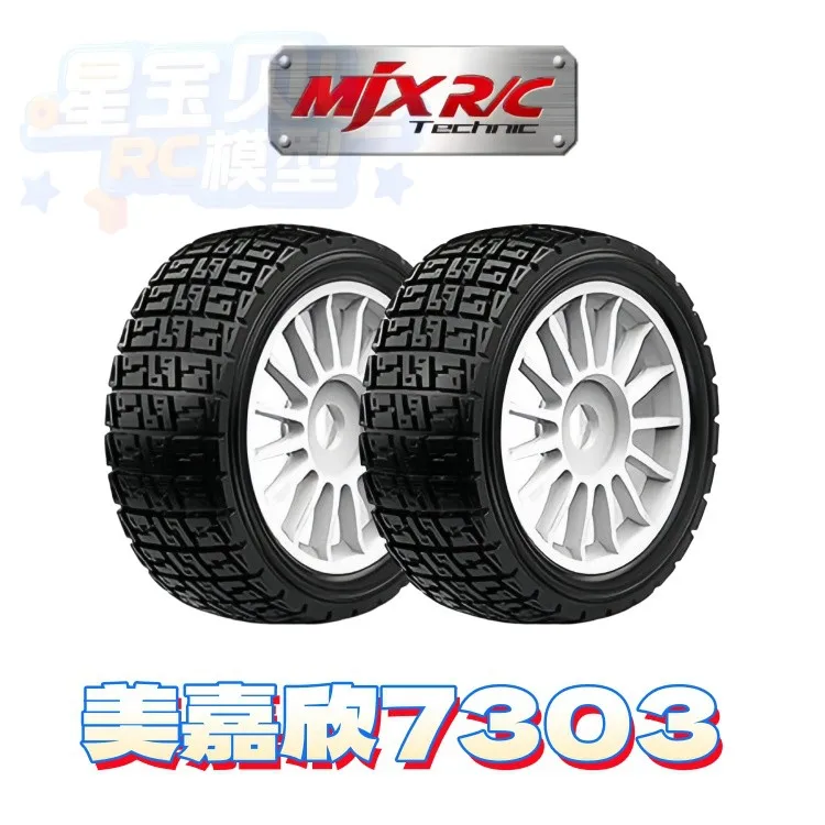 Mjx 7303 7304 Original Accessories Tire Chassis Steering Cup Shock Absorber Swing Arm Pull Rod Motor C Seat Remote Control Cvd