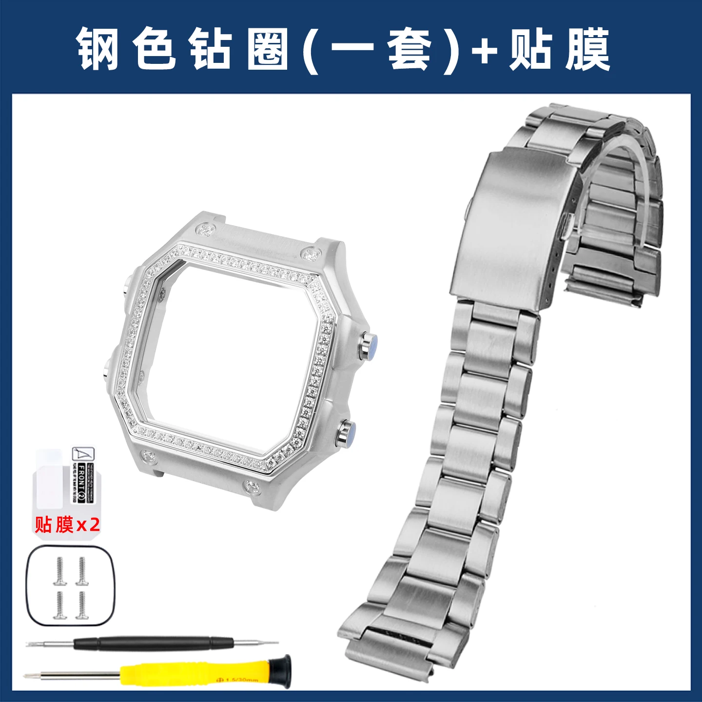 

Stainless Steel Mod Case Diamond Bezel Glass Waterproof Ring For Casio AE1200 AE1300 Metal Strap Replacement Mod Accessories Gea