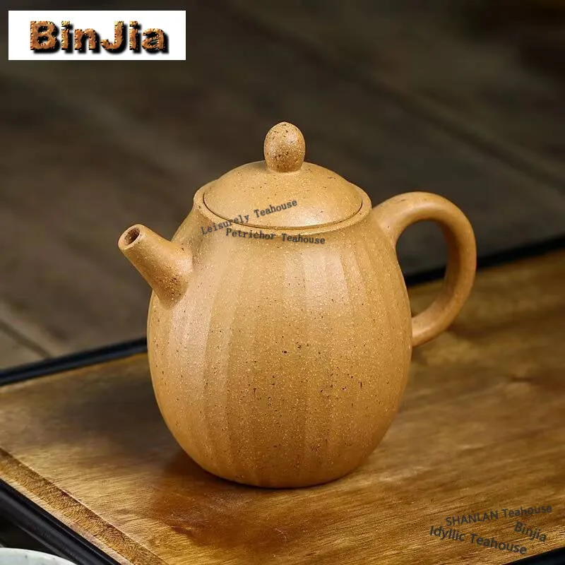 

250ml Aesthetic Yixing Purple Clay Teapots Handmade Pot Raw Ore Section Mud Kettle With Strainer Zisha Tea Set Decoration Craft