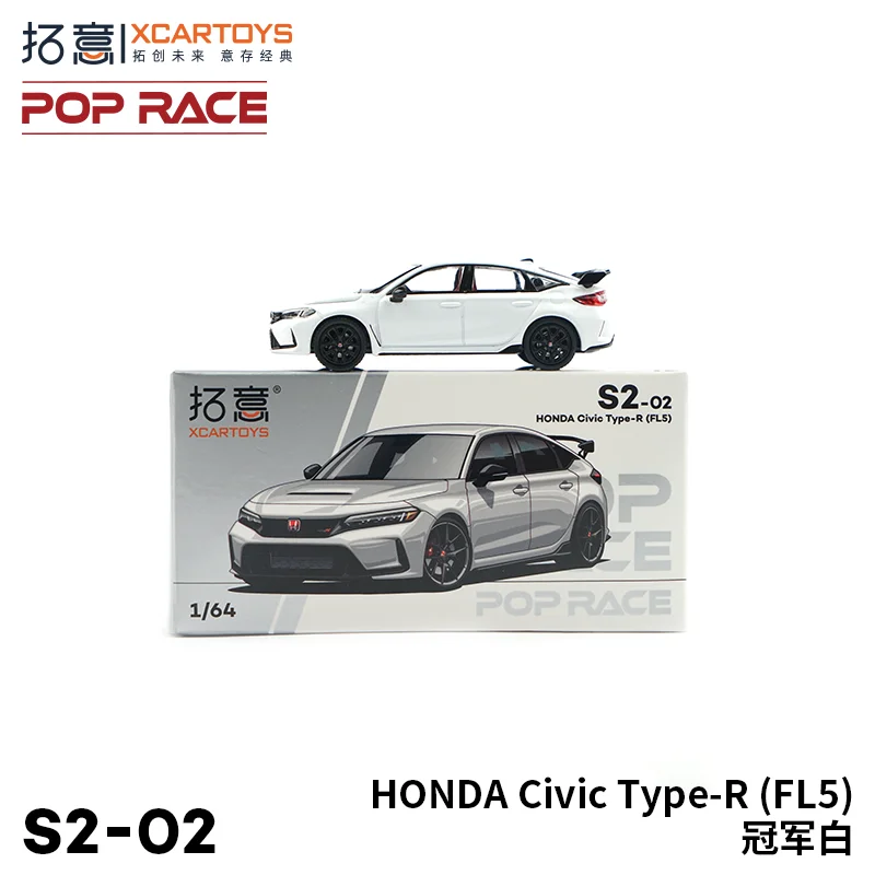 Xcartoys Poprace 1/64 Civic Type-R FL5 Diecast Model Car Sports Racing Vehicle Hobby Collection Mini Gift Toys for Adults