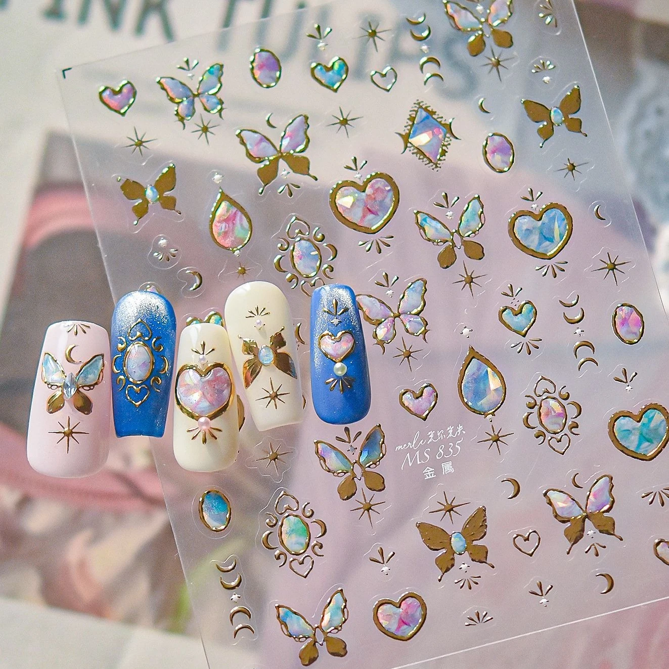 

Geometric Cross Gold Stamping Line Border Stars Moon Water Droplet Heart Butterfly Romantic Nail Art Stickers Manicure Decals