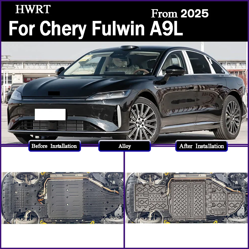 

Under Engine Guard Splash Shield Mud Fender Cover Plate Fender Mudguard Protector For Chery Fulwin A9L ‌2025 260KM 200KM